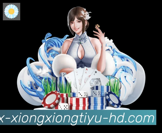 战术分析频道