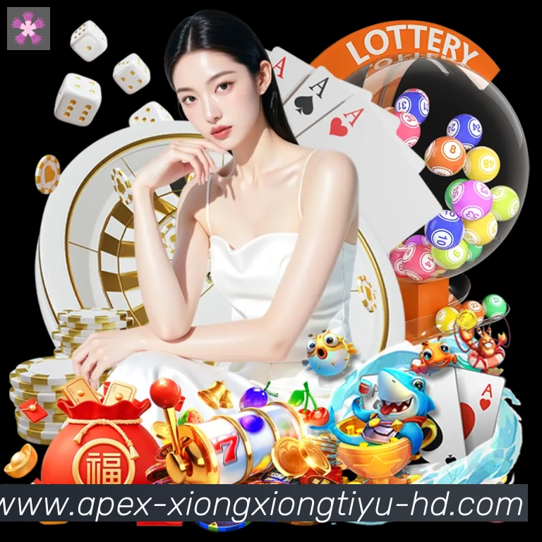 熊熊体育直播APP 封面图