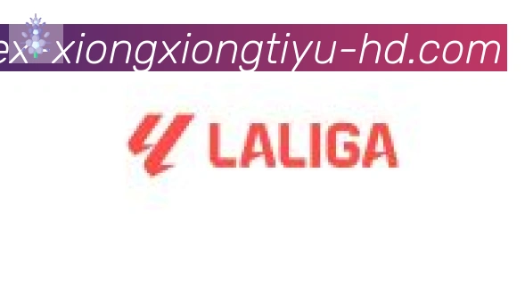 熊熊体育直播合作伙伴